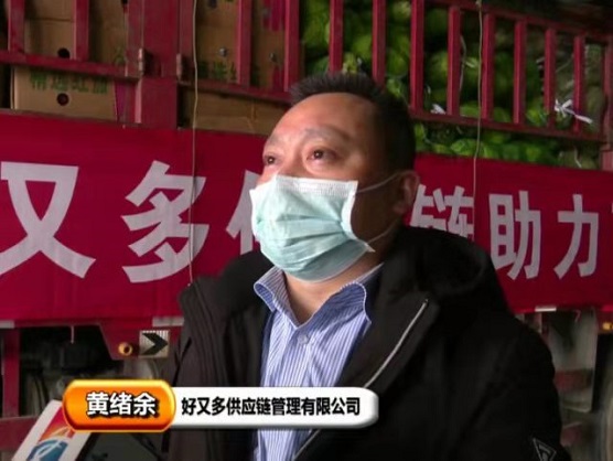 黃緒余委員在接受采訪(492049)-20220112082013.jpg