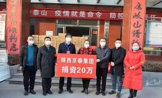 微信圖片_20220118091534.jpg