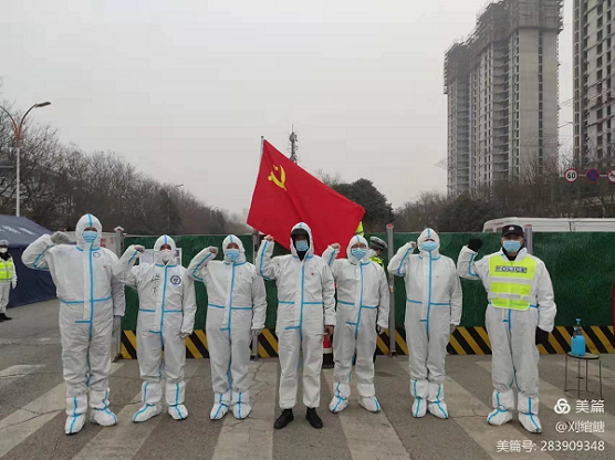 微信圖片_20220118095238.png