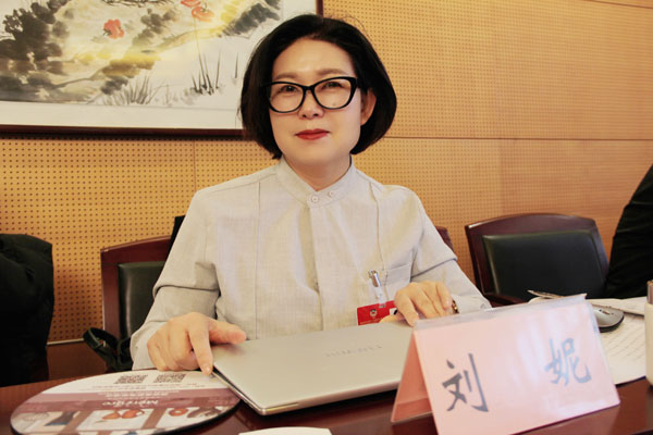 1706501990130902.jpg 劉妮委員(1095929)-20240129121525.jpg