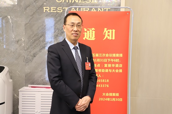 陳俊清(1101688)-20240209100325.JPG
