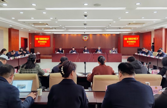 寶雞市政協(xié)召開雙月協(xié)商座談會(huì)(1100215)-20240219094100.jpg