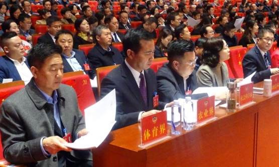 會議現(xiàn)場(1113887)-20240222085051.jpg
