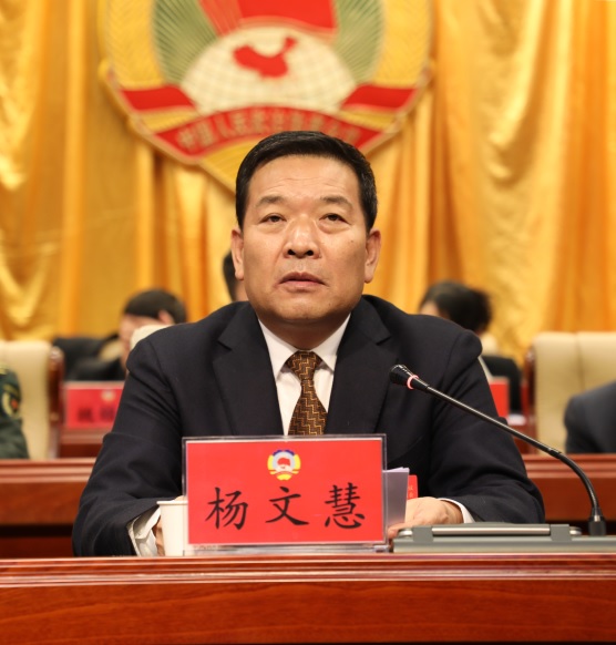 書記寄語2：綏德縣委書記楊文慧(1119155)-20240228091208.JPG
