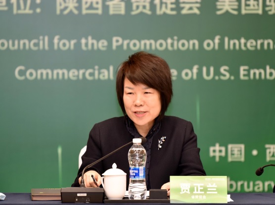賈正蘭委員(1127198)-20240307100451.jpg