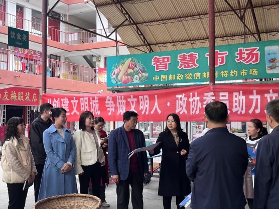 微信圖片_20240407154842(1154589)-20240410090905.jpg