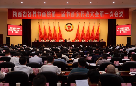 1718325889918556.jpg 居中稿件配圖(1218192)-20240614084256 - 副本.jpg