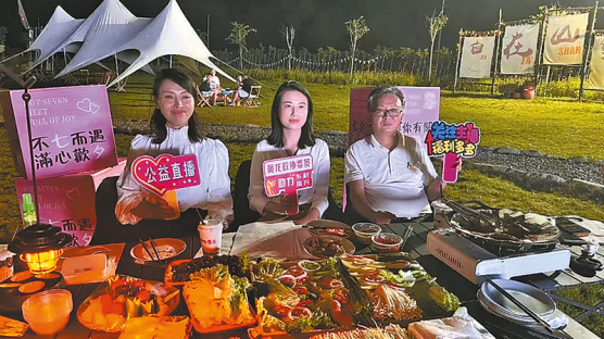 縣政協委員開展公益助農直播活動(1285546)-20240902145616.png
