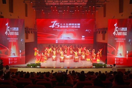 灞橋區舉行慶祝新中國和人民政協成立75周(1309378)-20240926091433.jpg
