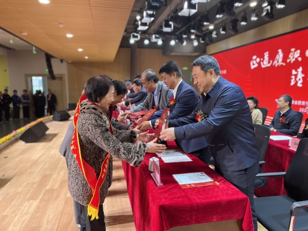 【配稿】西安民進成立40周年慶祝大會舉行(1341977)-20241104084901.jpg