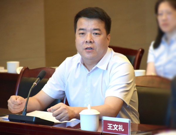 （配文）【委員看經(jīng)濟】(1365776)-20241128091125(1).jpg