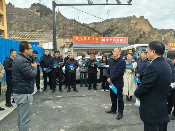 （圖片新聞）綏德縣政協開展提案辦理成果現(1379840)-20241213085016.jpg