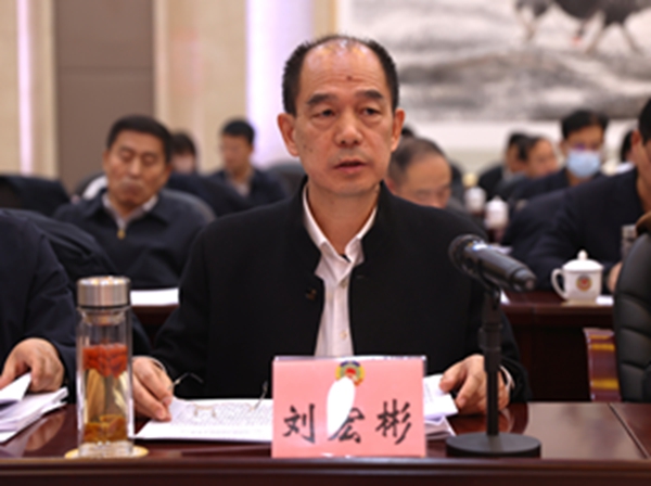 劉宏彬.JPG