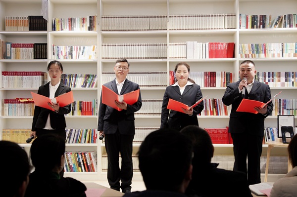 洛南縣政協舉辦“收獲與展望”主題讀書分享(1409961)-20250110093200.jpg