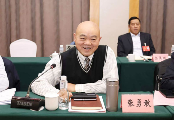 微信圖片_20250116105535.jpg
