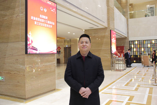 微信圖片_20250116105538.jpg