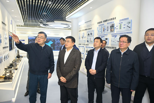 （1）2024年10月29日，民革陜西省(1423710)-20250117122830.jpg