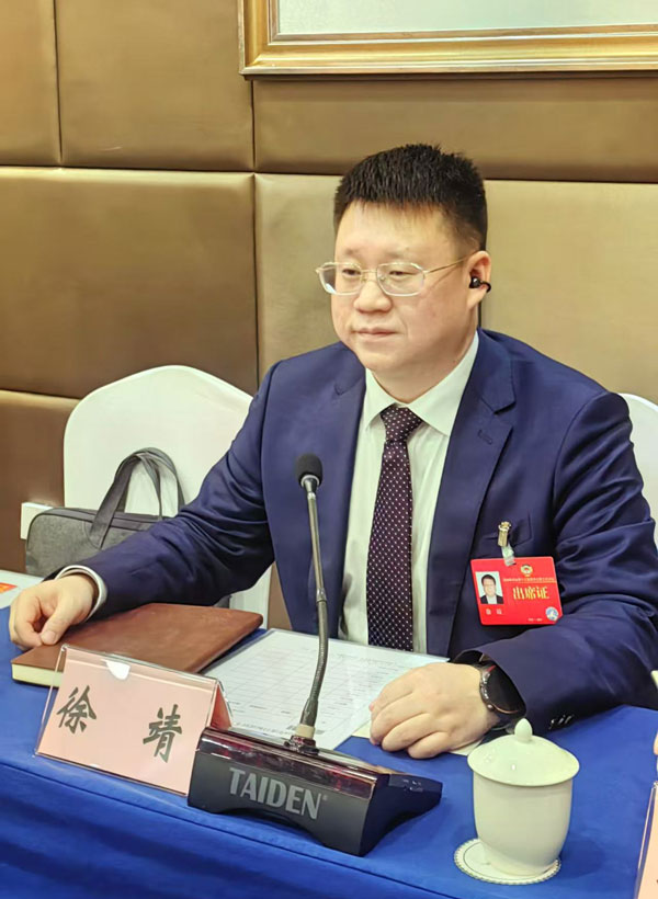微信圖片_20250117125456.jpg