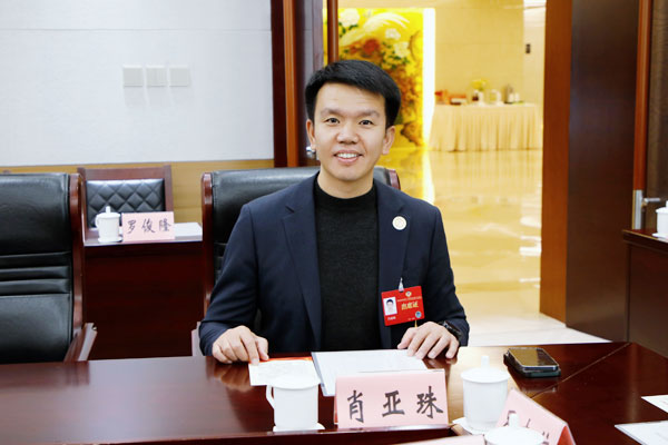微信圖片_20250118101325.jpg