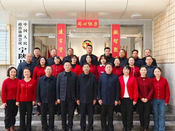 團結務實的機關干部隊伍(1444381)-20250206093851.jpg