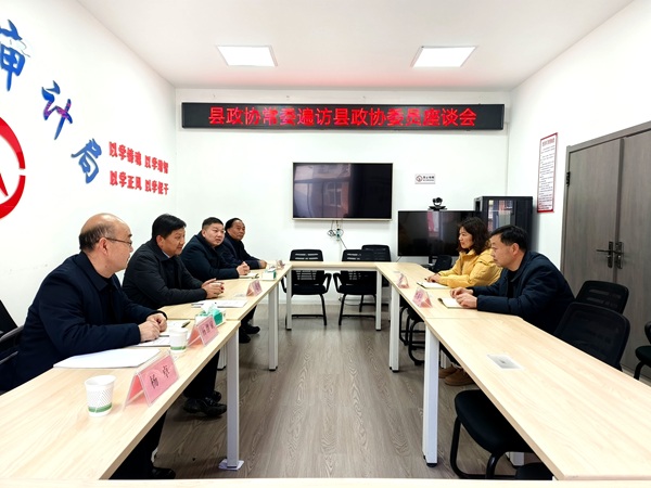 遍訪委員“結同心”(1444366)-20250206093747.jpg