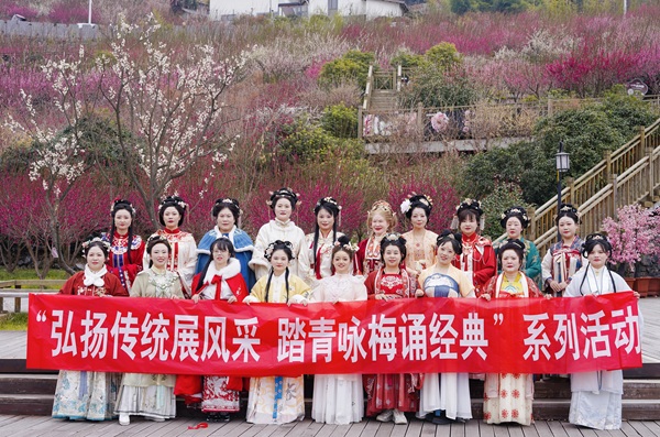 組織縣政協女委員開展弘揚傳統文化系列活動(1444354)-20250206093920.jpg