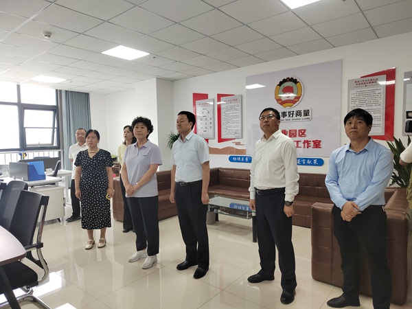 1咸陽市政協主席李曉靜在彬州指導政協委員(1448854)-20250210092418.jpg