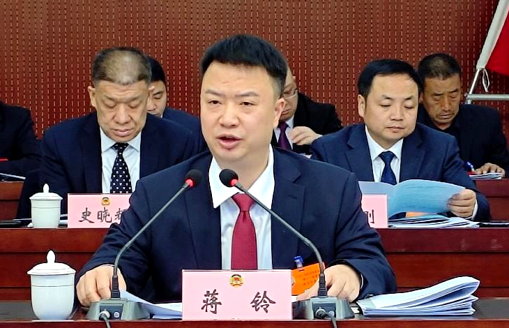 鳳縣縣委書記蔣鈴(1451998)-20250212091654.png