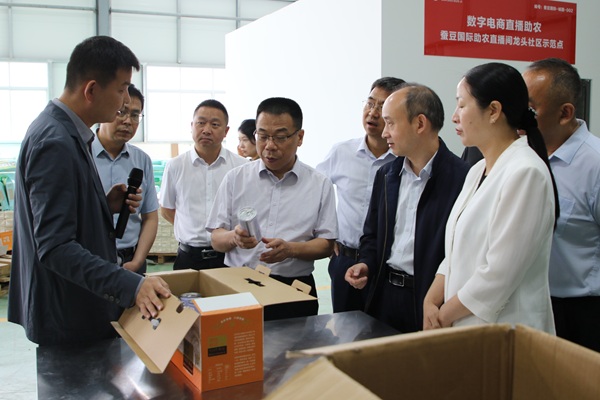 （順序5）市政協(xié)調(diào)研深化供銷社綜合改革工(1450175)-20250214091909.JPG