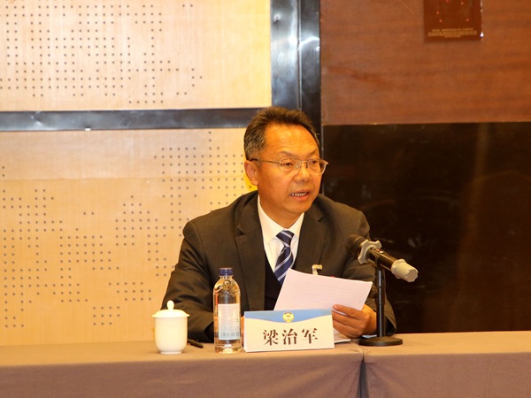 梁治軍(1458794)-20250218101125.JPG