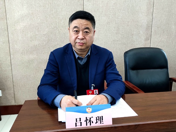呂懷理(1458779)-20250218101102.jpg