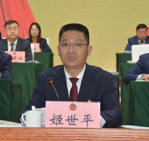 定邊縣委書記姬世平(1465226)-20250224085218.jpg