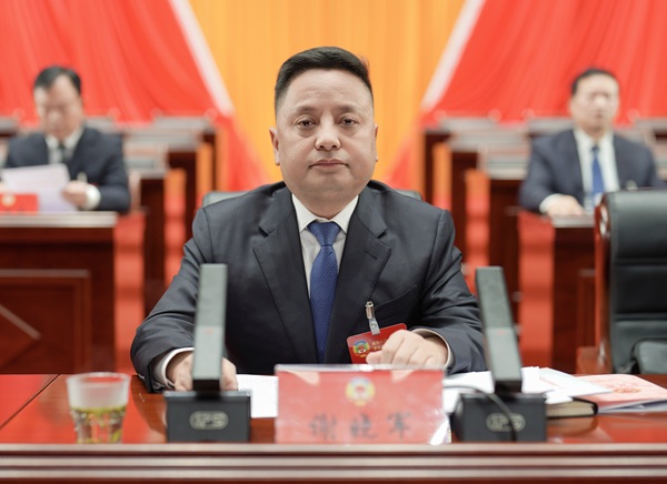 山陽縣委書記謝曉軍(1489053)-20250314085343.jpg