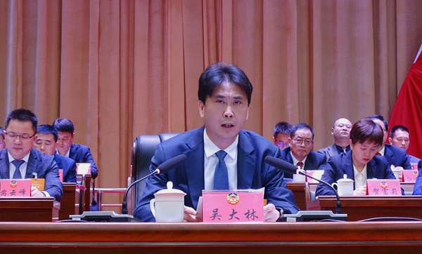 漢濱區委書記吳大林(1500605)-20250324083528.jpg