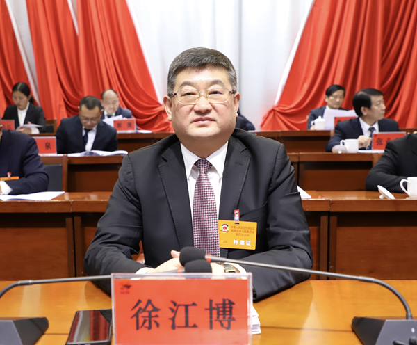 商南縣委書記徐江博(1500643)-20250324083538.png