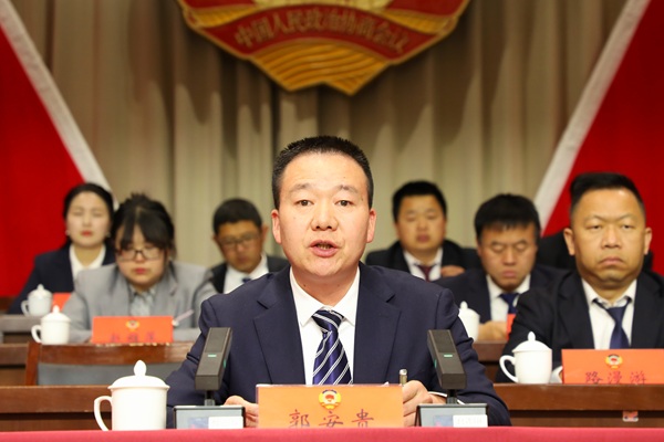 丹鳳縣委書記郭安貴(1516928)-20250407084000.jpg