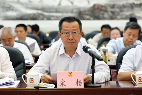 1、宋楊(1611569)-20250627084807.jpg