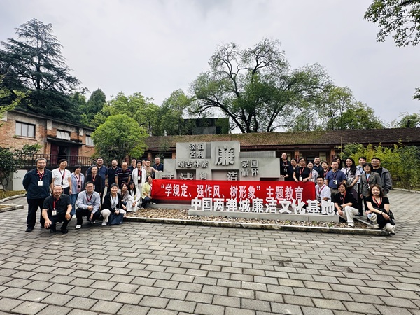 5月26日至28日，西北農林科技大學黨委(1619367)-20250703090311.jpg