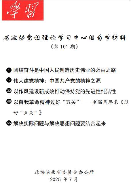 1753670294138626.png 1.png