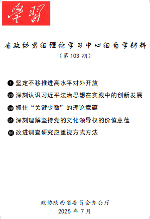 1753671115967526.png 3.png