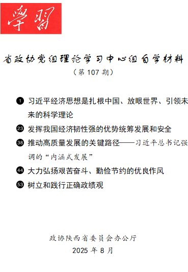 1755480973637472.png 2.png