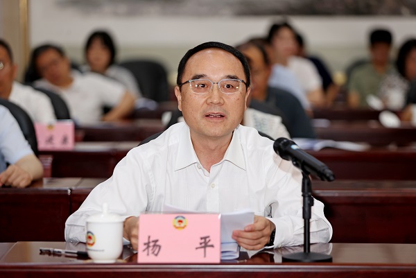 1755733801127068.jpg 2、楊平(1674642)-20250821074119.jpg