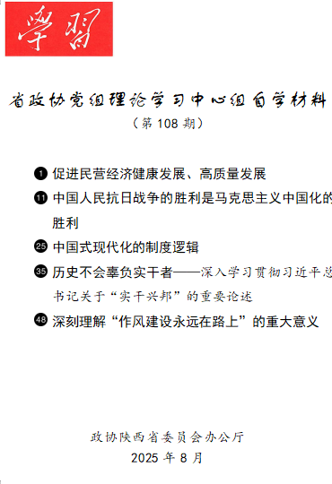 1756455295421022.png 1.png