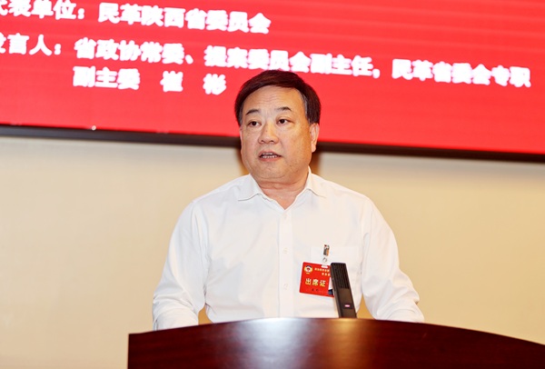 1757403845351354.jpg 4、崔彬(1694885)-20250909153421.jpg