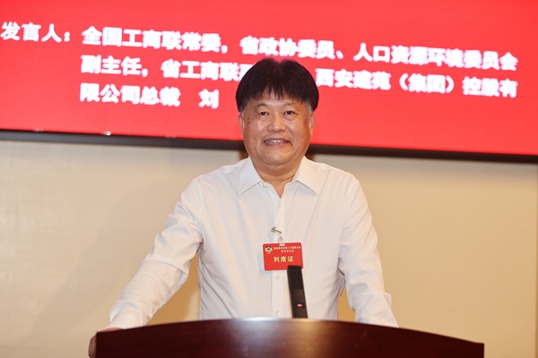 1757403933426315.jpg 8、劉勇(1694876)-20250909153501.jpg