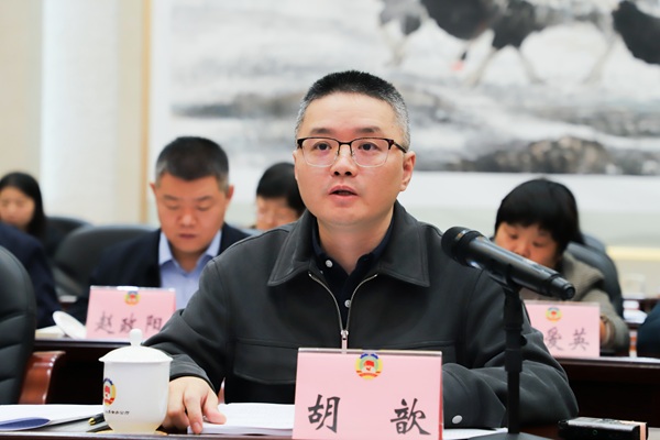 1760583564336938.jpg 1.民建陜西省委會(huì)委員,咸陽(yáng)涇渭茯茶有限(1733554)-20251016103803.jpg