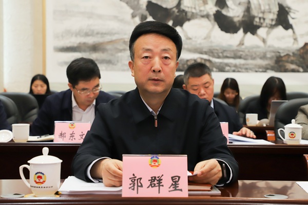 1760583904256942.jpg 3.咸陽(yáng)市政協(xié)黨組副書(shū)記、副主席郭群星_(1733567)-20251016103814.jpg