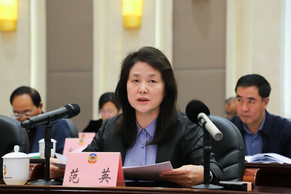 1760583959926947.jpg 5.省政協(xié)常委、農(nóng)業(yè)和農(nóng)村委員會(huì)副主任,(1733582)-20251016103829.jpg