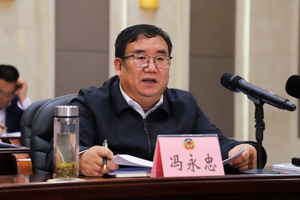 1760583971120536.jpg 6.省政協(xié)委員,西北農(nóng)林科技大學(xué)新農(nóng)村發(fā)(1733588)-20251016103835.jpg