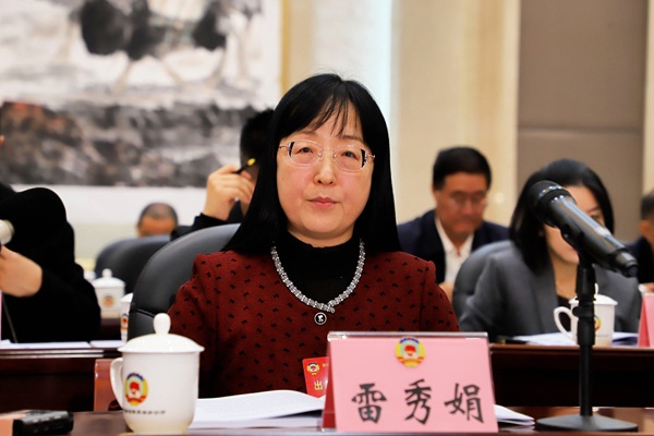 1760584281161369.jpg 2.省政協(xié)常委,九三學(xué)社陜西省委會(huì)常委,(1733561)-20251016103809.jpg